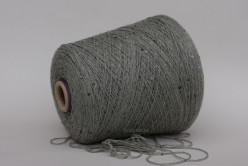 Пряжа Paillettes Merino, цв.Grigio