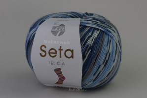 Пряжа Meilenweit Seta Felicia, Lana Grossa, цв.3165